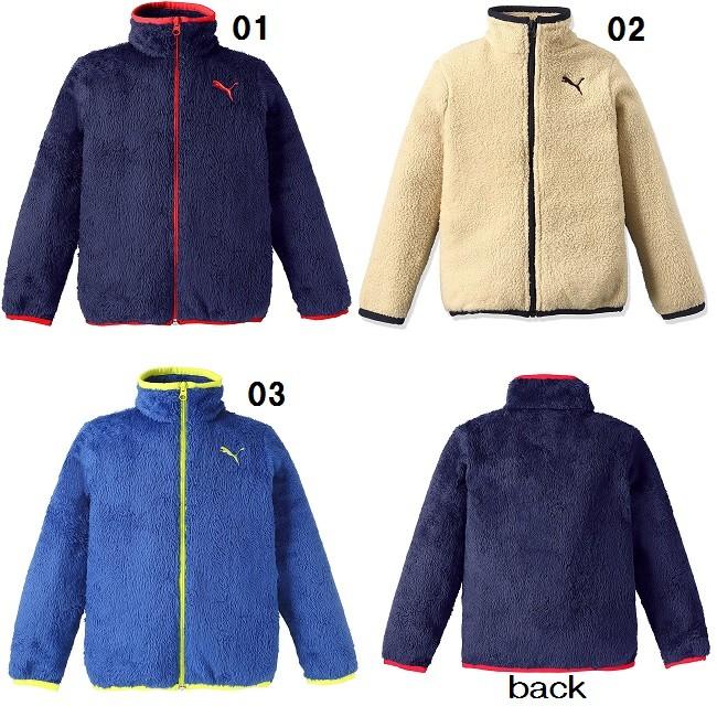 PUMA PUMA(プーマ) ボアフリース ジュニアトレーニングジャケット 