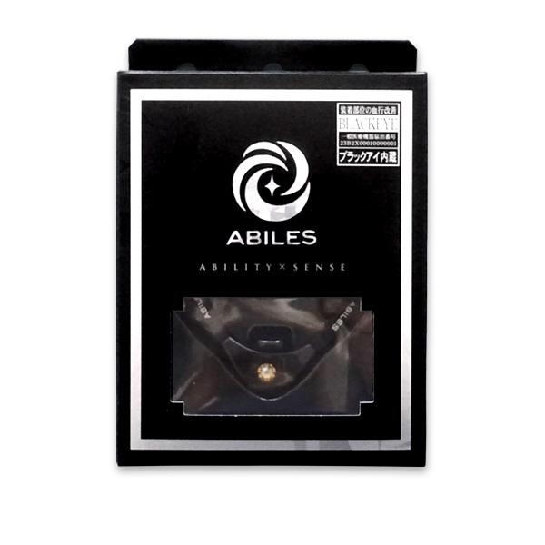 ABILES PLUS（アビリス プラス）ネックレス FORCE (黒) proコラボ NEO