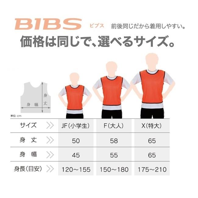 スーパードラゴンボールヒーローズ店員用STAFF大会スタッフユニフォームベスト スーパードラゴンボールヒーローズ店員用STAFF大会スタッフ