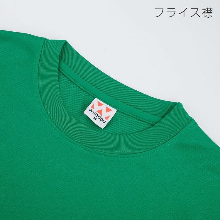 元の子供 無地 Tシャツ 激安 かわいい子供たちの画像