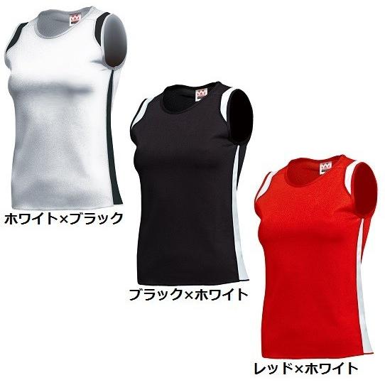 ジュニア レディース 陸上ランニングシャツ (wundou） P-5520