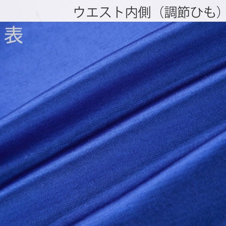 キッズ・幼児サイズ サッカー・フットサルパンツ プラクティスパンツ (wundou) P-8001 子供 幼児用 110cm 120cm 無地 激安 : P-8001-kiz:MKワールドストア - 通販 - Yahoo!ショッピング キッズ・幼児サイズ サッカー・フットサルパンツ プラクティスパンツ (wundou) P-8001 子供 幼児用 110cm 120cm 無地 激安 : P-8001-kiz:MKワールドストア - 通販 - Yahoo!ショッピング