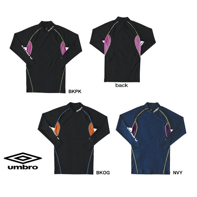 ウェア umbro umbro（アンブロ） UFS L/Sコンプレッションシャツ UFA9265 長袖