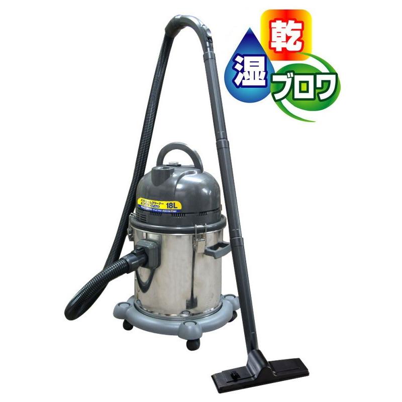 C.K バキュームクリーナー乾湿両用&ブロア VAC-2500SPROACT 