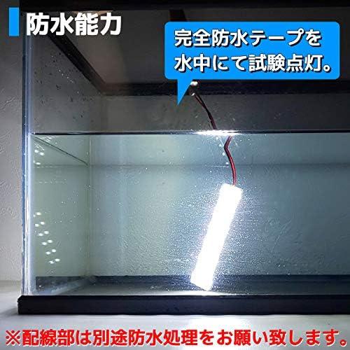 船舶用 LEDテープライト 5m 完全防水 エポキシ 12v 24v 車 船 船舶