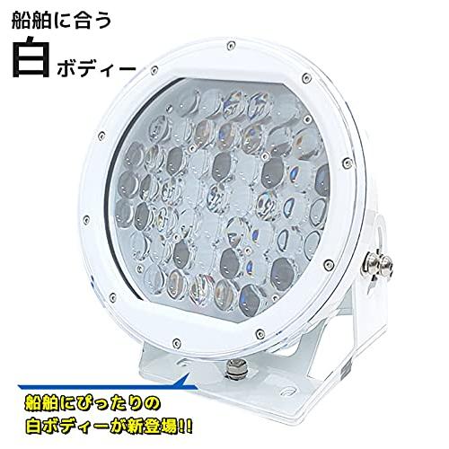 Artpro サーチライト 船 510w led 強力 船舶 24v 12v 白 狭角 Artpro サーチライト 船 510w led 強力 船舶 24v 12v 白 狭角