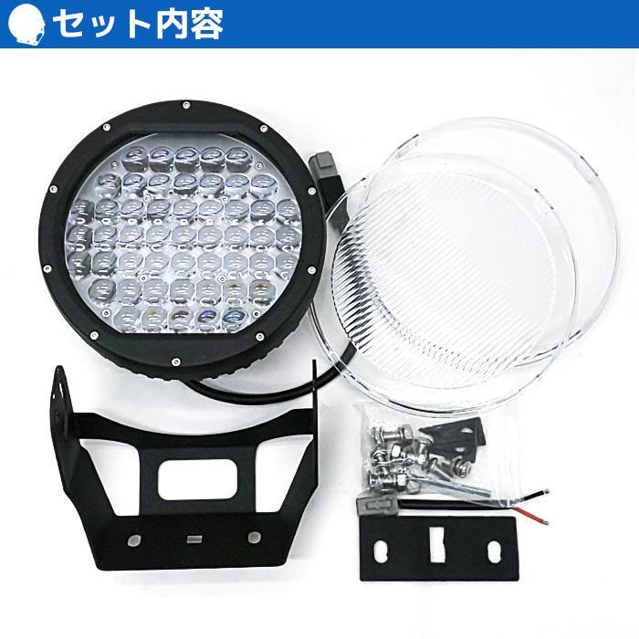 Artpro サーチライト 船 510w led 強力 船舶 24v 12v 白 狭角 Artpro サーチライト 船 510w led 強力 船舶 24v 12v 白 狭角
