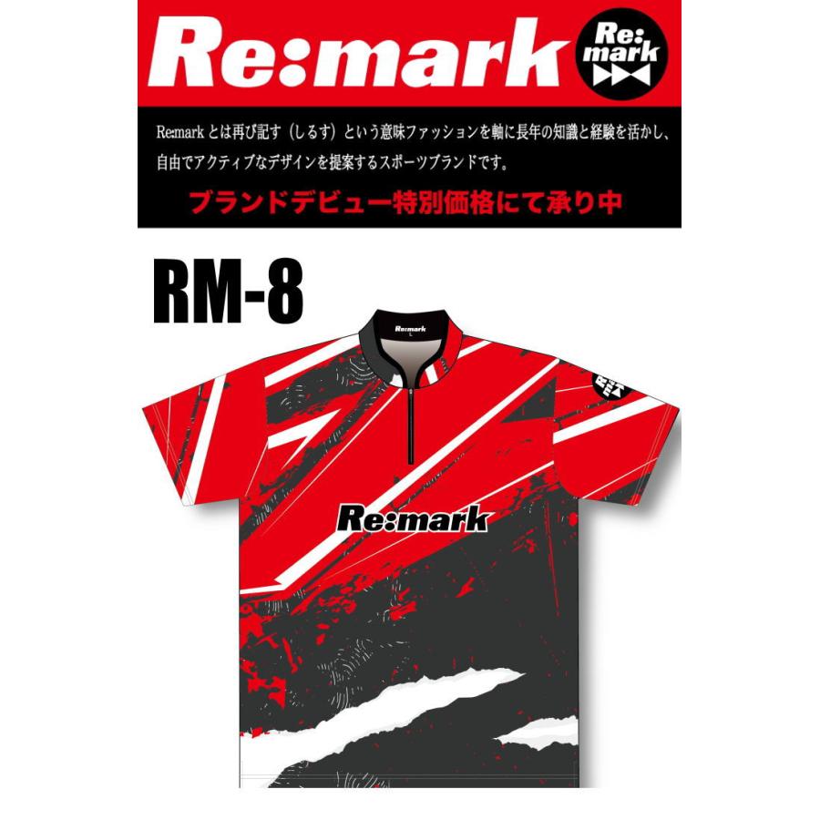 Re-Mark RM8 ボウリング ボウリングウェア リマーク 8th｜ml-uniform｜04