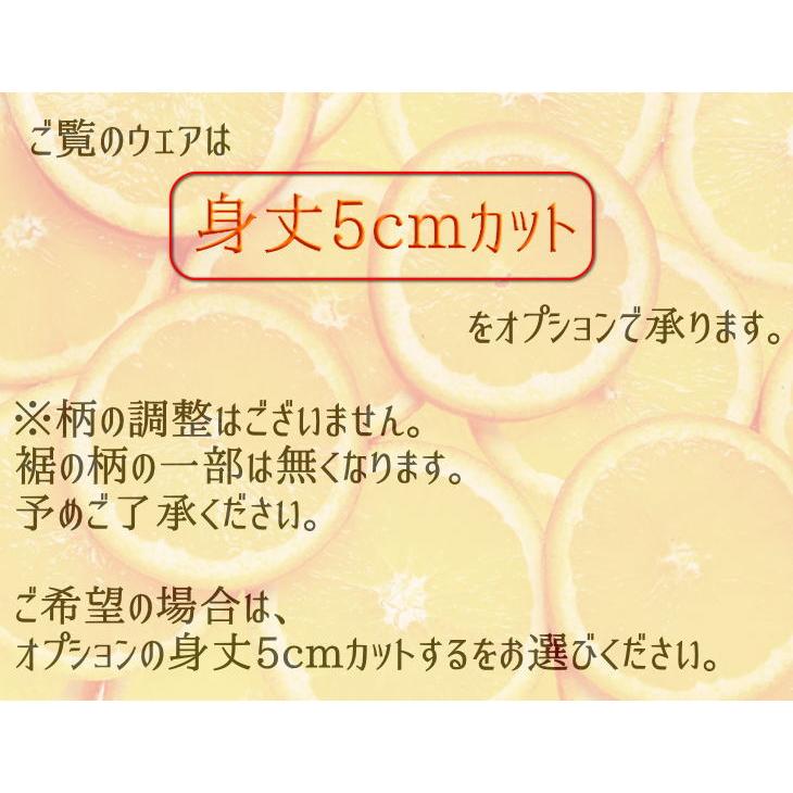 エービーエス スヌーピー ボウリングコレクション ボウリングウェア 名