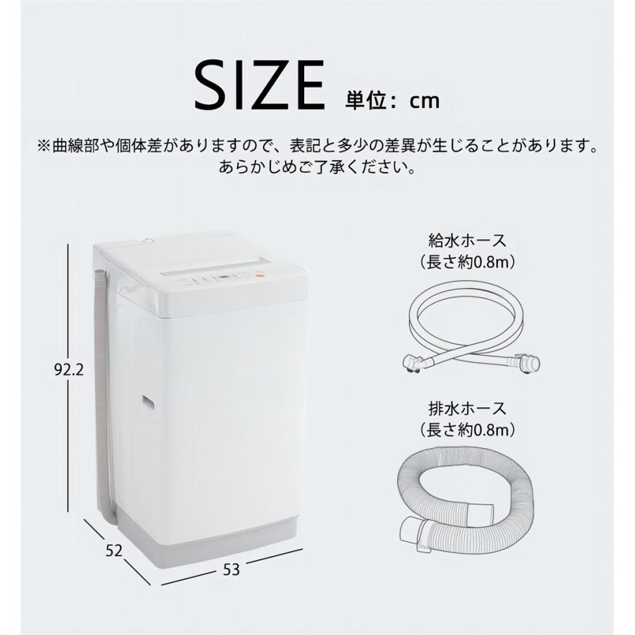全自動洗濯機 7kg 縦型 上開き キレイ タイマー コンパクト 全自動洗濯機 7kg 縦型 上開き キレイ タイマー コンパクト