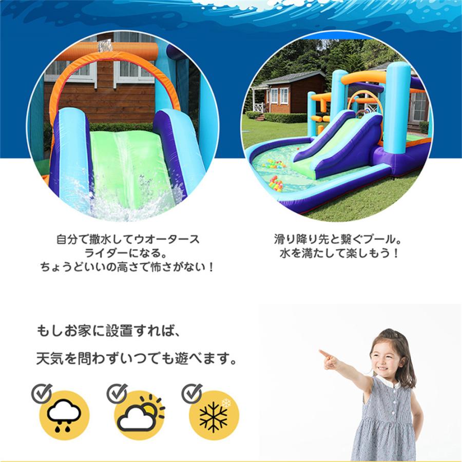 大型 プール エアー 遊具 滑り台 ビニールプール 大型プール トランポリン すべり台 大型遊具 キッズハウス プレイハウス 