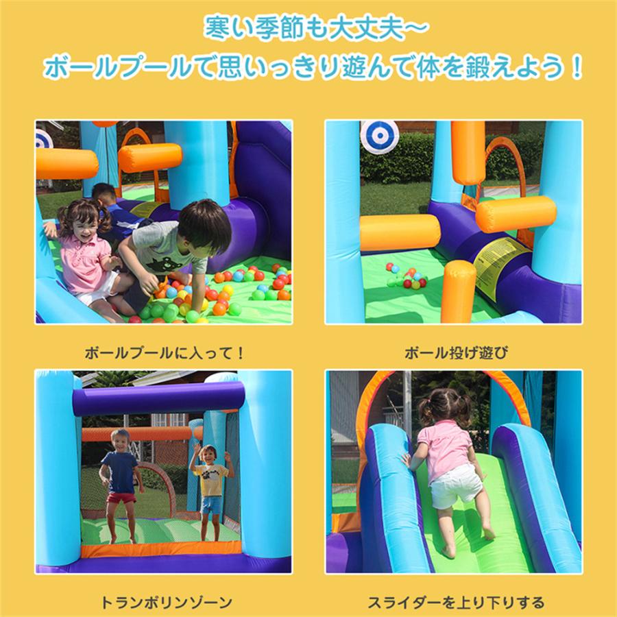 大型 プール エアー 遊具 滑り台 ビニールプール 大型プール トランポリン すべり台 大型遊具 キッズハウス プレイハウス 