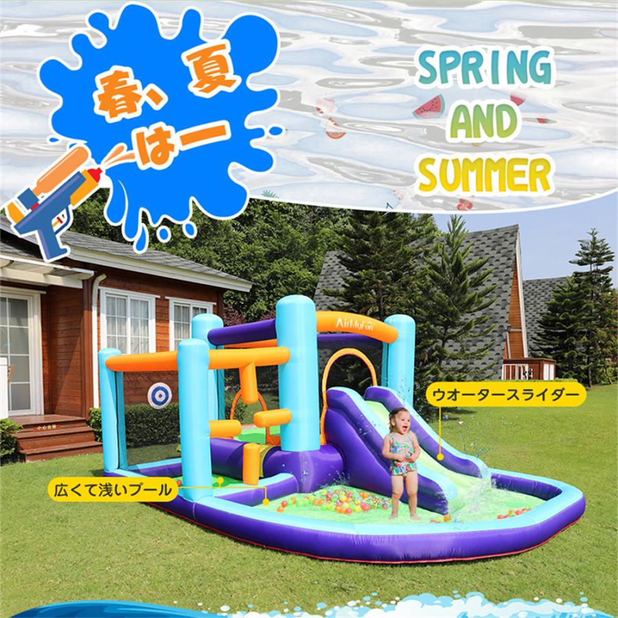 大型 プール エアー 遊具 滑り台 ビニールプール 大型プール トランポリン すべり台 大型遊具 キッズハウス プレイハウス 
