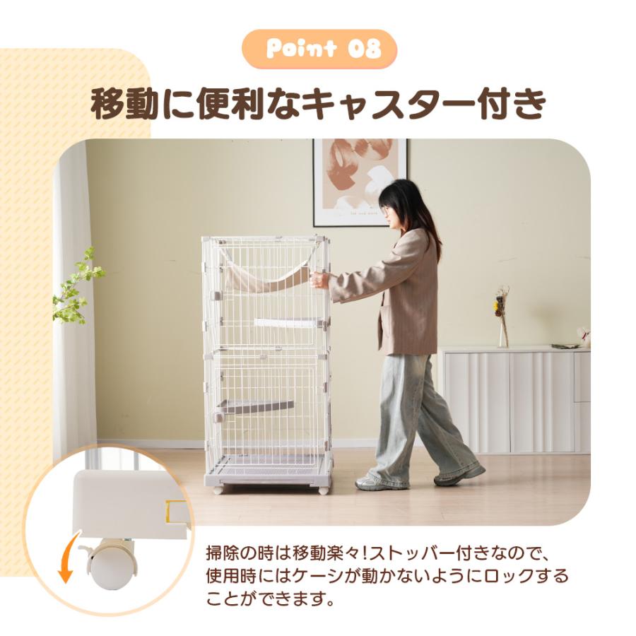 猫 掃除しやすいトレーケージ キャットケージ 2段 多頭飼い 猫 掃除しやすいトレーケージ キャットケージ 2段 多頭飼い