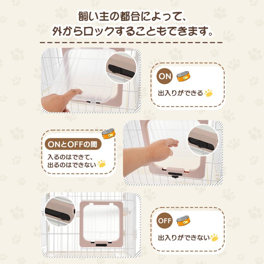 猫 掃除しやすいトレーケージ キャットケージ 2段 多頭飼い 猫 掃除しやすいトレーケージ キャットケージ 2段 多頭飼い