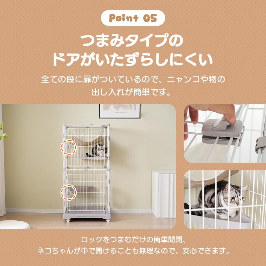猫 掃除しやすいトレーケージ キャットケージ 2段 多頭飼い 猫 掃除しやすいトレーケージ キャットケージ 2段 多頭飼い