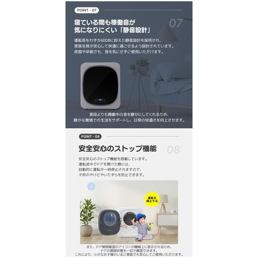 在庫一掃!衣類乾燥機 3kg 靴専用トレー付き タイマー 節電 除湿 在庫一掃!衣類乾燥機 3kg 靴専用トレー付き タイマー 節電 除湿