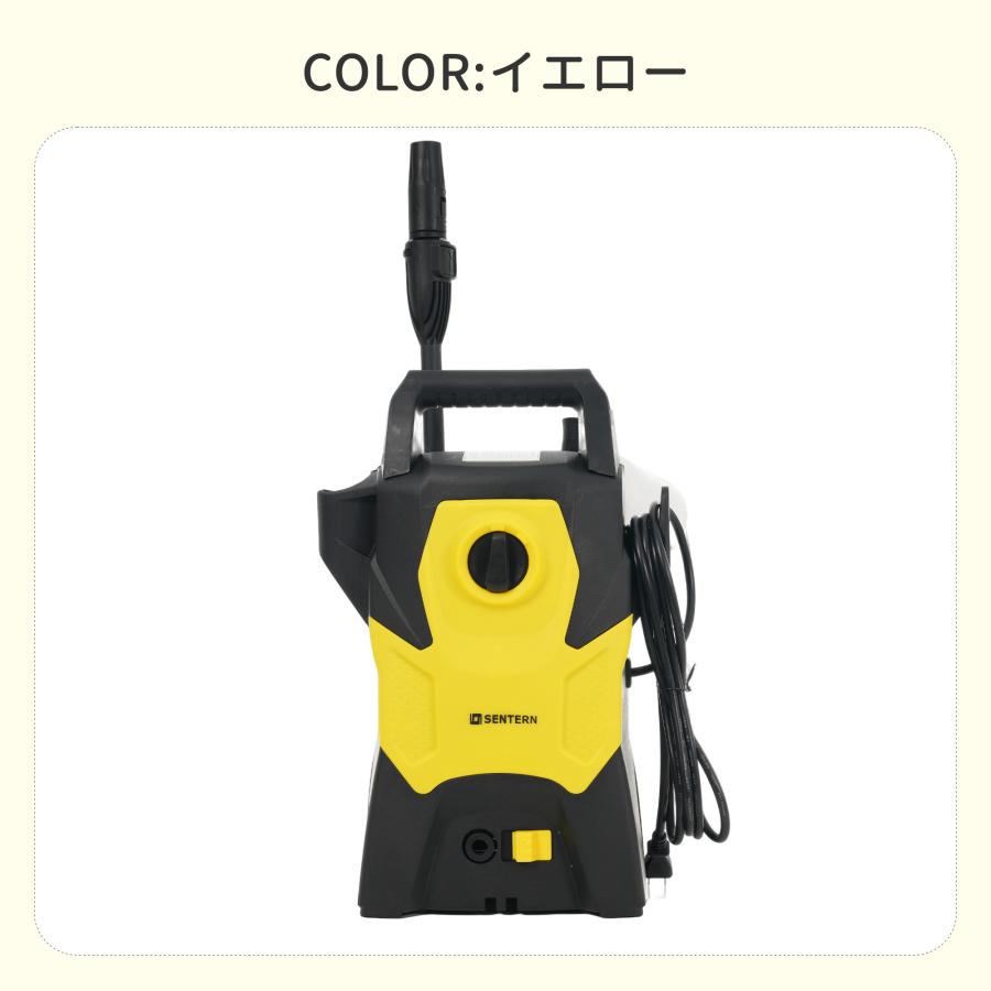 高圧洗浄機 許容圧力14MPa 吐出水量5.5L/min高圧低圧切替可能小型軽量 高圧洗浄機 低圧切替可能 許容圧力：14MPa 吐出水量：5.5L/min