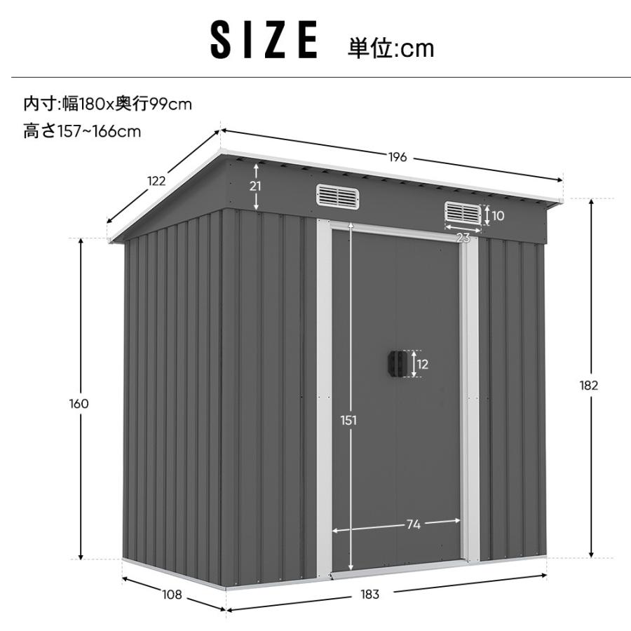 物置 屋外 大型 倉庫 大型物置 戸外収納庫 防水/耐侯 収納可能