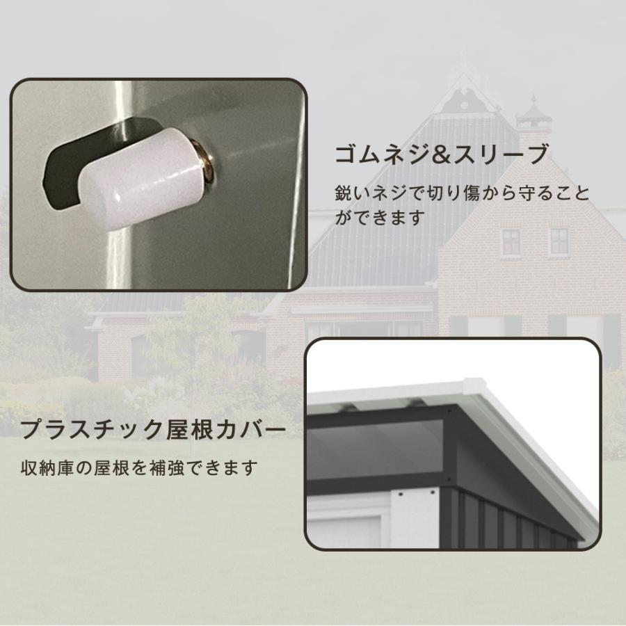 物置 屋外 大型 倉庫 大型物置 戸外収納庫 物置 防水 耐侯 収納 物置 屋外 大型 倉庫 大型物置 戸外収納庫 物置 防水 耐侯 収納