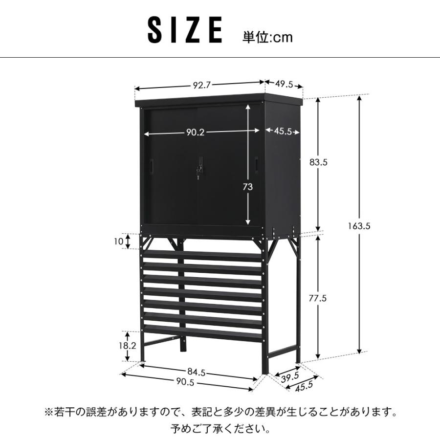 高機能収納庫 エアコン室外機カバー 戸外収納庫 倉庫 大型物置
