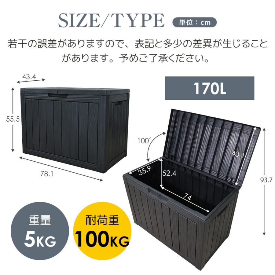 CARE PRO【箱付き】 戸外収納庫 収納ボックス 置き配 ゴミ箱 小型 屋外 ストッカー 防水