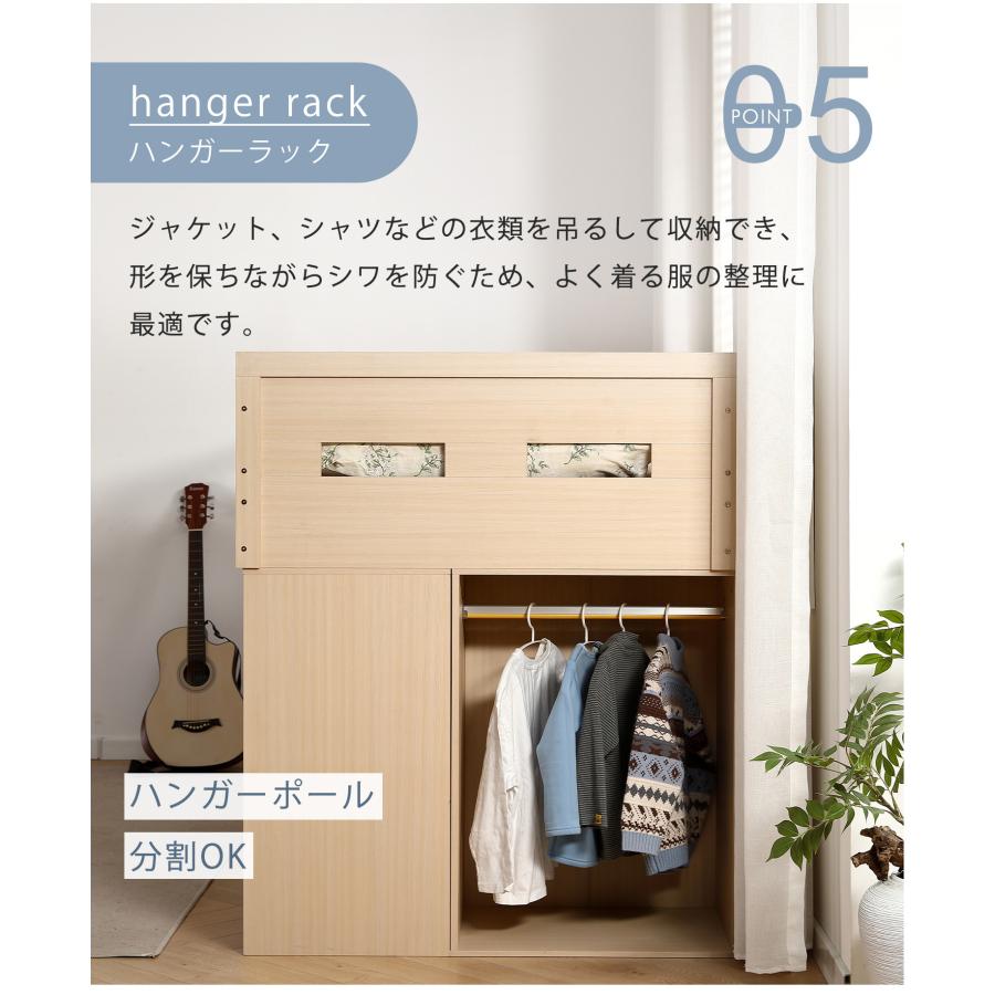 システムベッド ロフトベッド 階段付き S 木製 シングル ベッド ロータイプ Amazon｜ロフトベッド 階段付きシステムベッド S 木製 高さ100cm