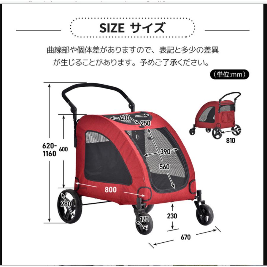 ペットカート 耐荷重50kg 折りたたみ 多頭 中型犬 小型犬 猫 ペットカート 耐荷重50kg 折りたたみ 多頭 中型犬 小型犬 猫