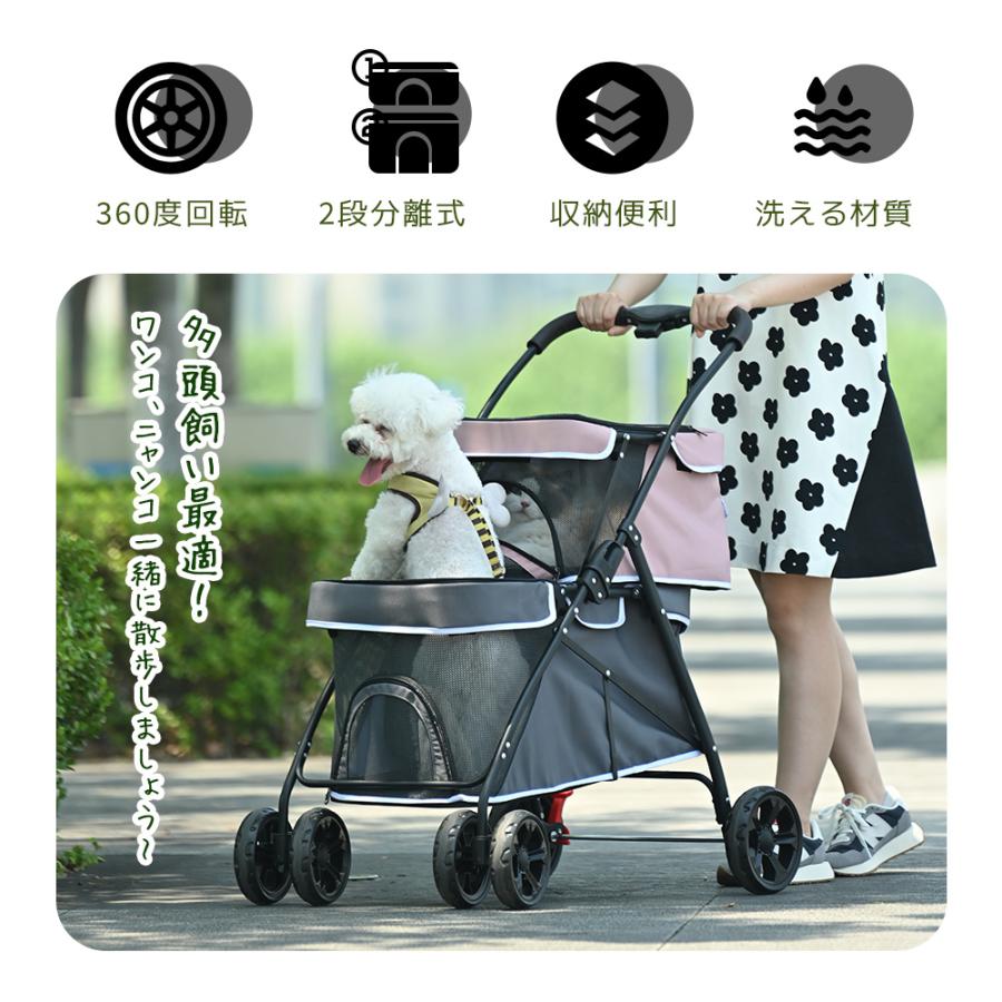 ペットカート 多頭 取り外し可能 折りたたみ 2段式 分離式 2way ペットカート 多頭 取り外し可能 折りたたみ 2段式 分離式 2way