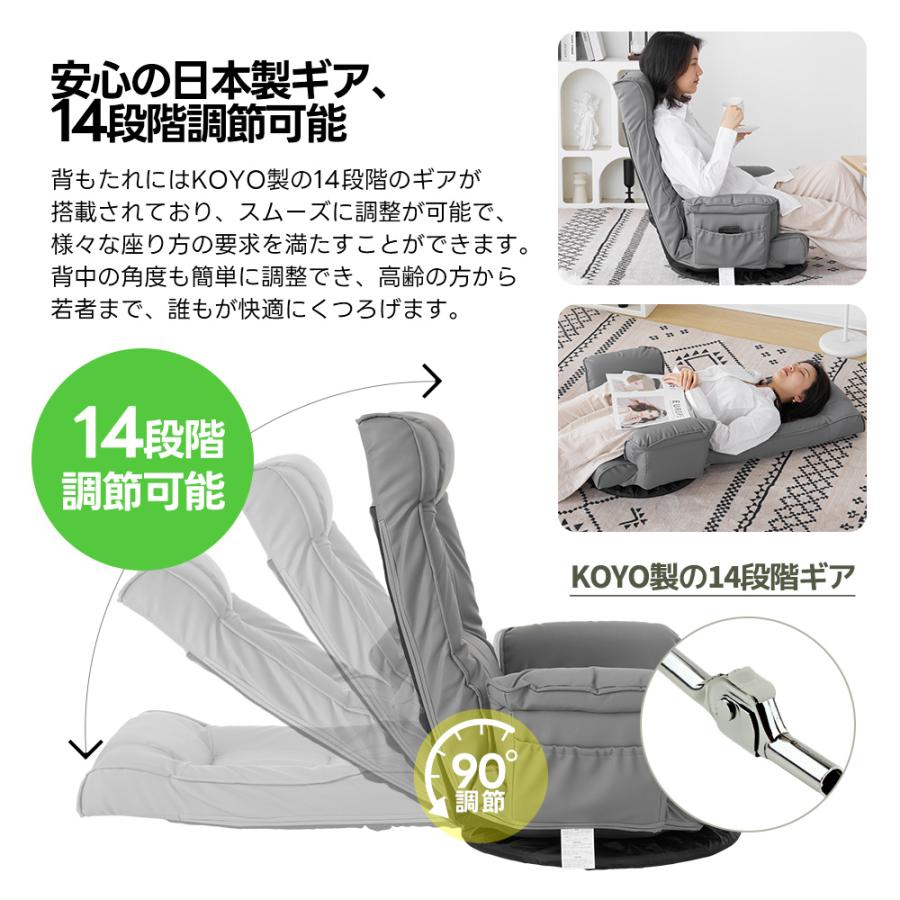 PUレザー】回転式座椅子肘掛けハイバック座いす1人掛けソファー