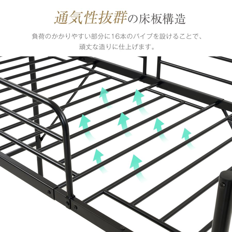 新作 ホワイトロフトベッド 片側手すり付き 収納付き パイプベッド