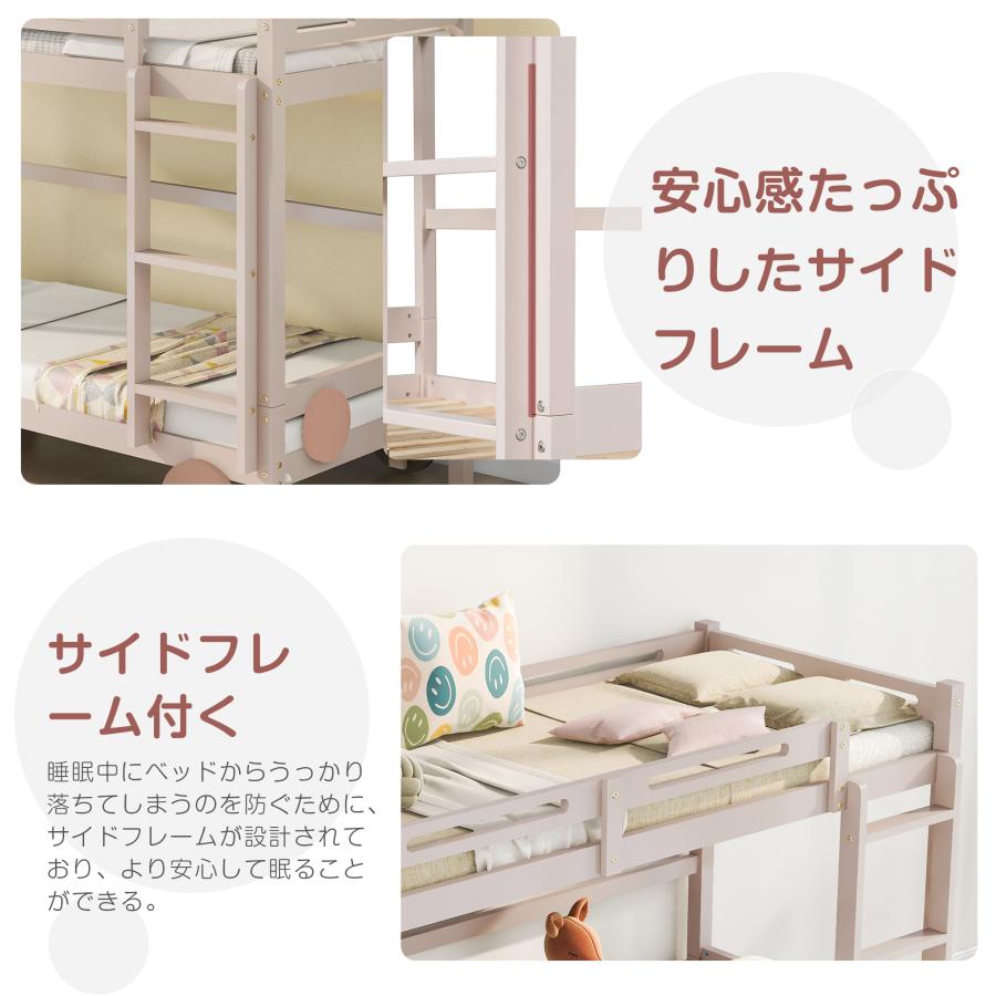 二段ベッド可愛らしい車のデザインロータイプすのこ木製ベッド パイン材社員寮学生寮 二段ベッド 可愛らしい車のデザイン 子供/大人用 ベッド ロー