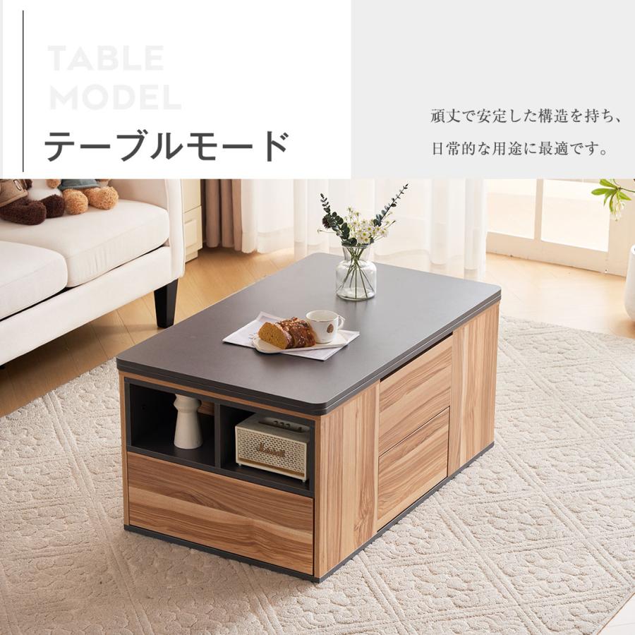 センターテーブル昇降式テーブル折りたたみ天板昇降 引出し多機能ダイニングテーブル センターテーブル昇降式テーブル折りたたみ天板昇降 引出し多機能