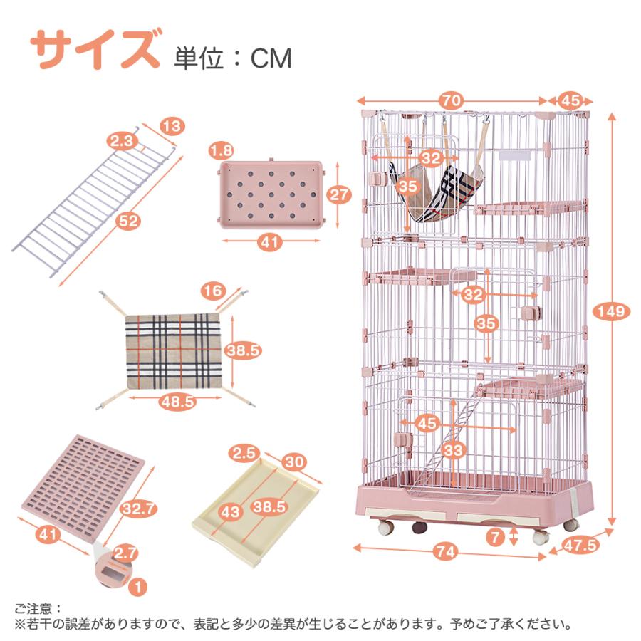 猫 ケージ キャットケージ ペットケージ キャスター付 猫ゲージ 猫 ケージ キャットケージ ペットケージ キャスター付 猫ゲージ