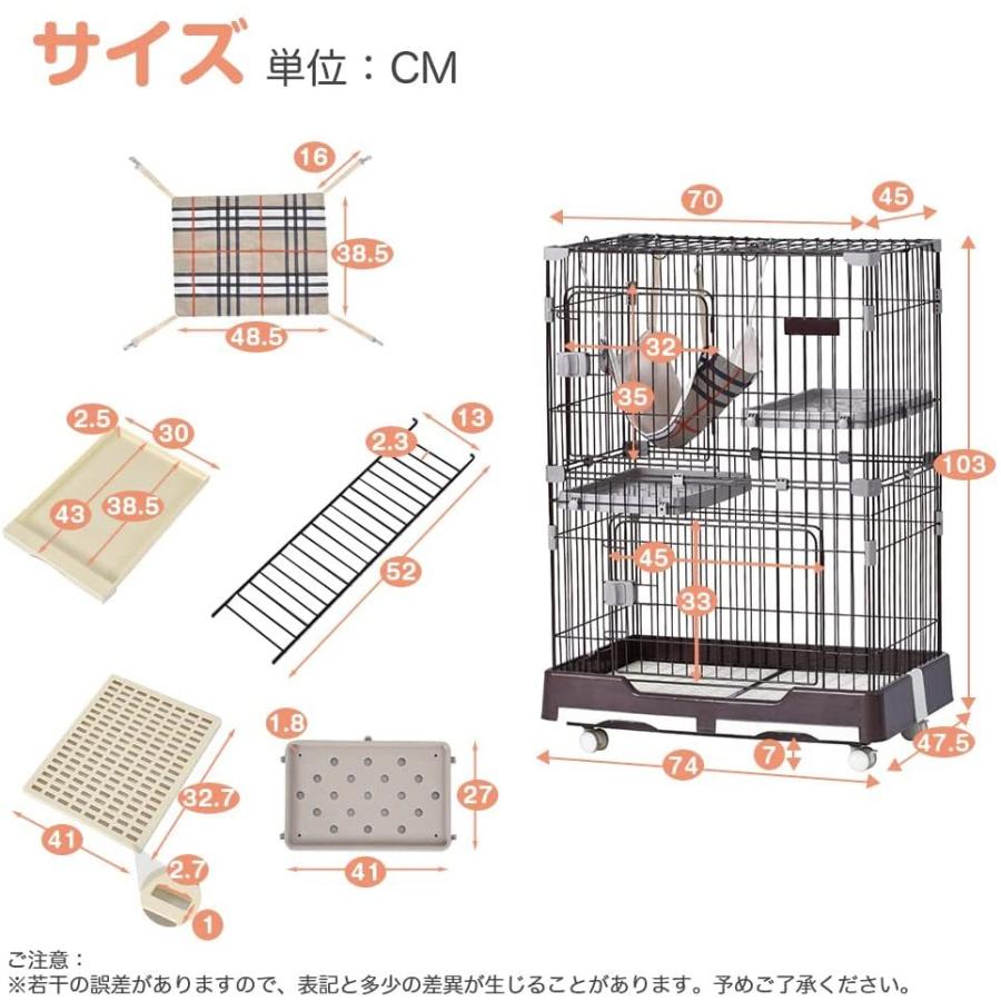 猫ケージ キャットケージ ペットゲージ キャスター付 ゲージ 鳥 猫ケージ キャットケージ ペットゲージ キャスター付 ゲージ 鳥