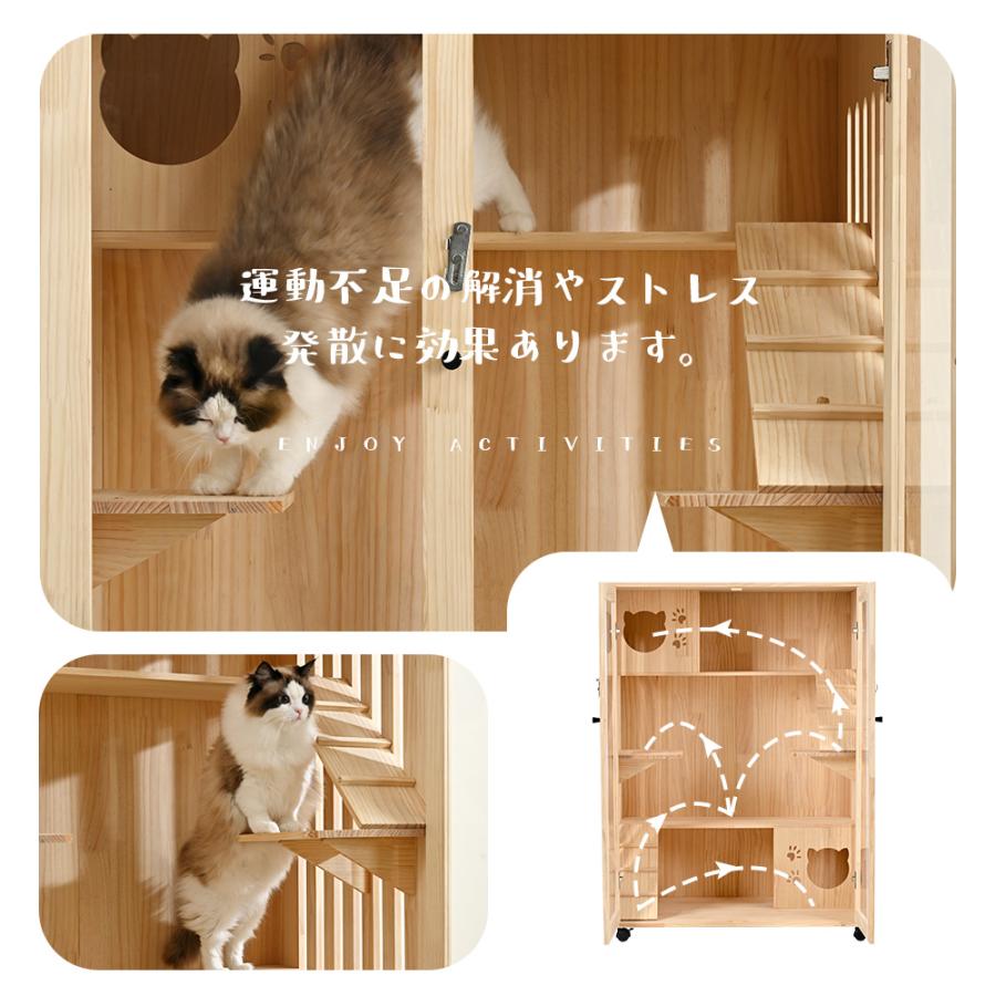 猫 ケージ キャットケージ 3段 木製フレーム 広々 大型 猫ゲージ 猫 ケージ キャットケージ 3段 木製フレーム 広々 大型 猫ゲージ
