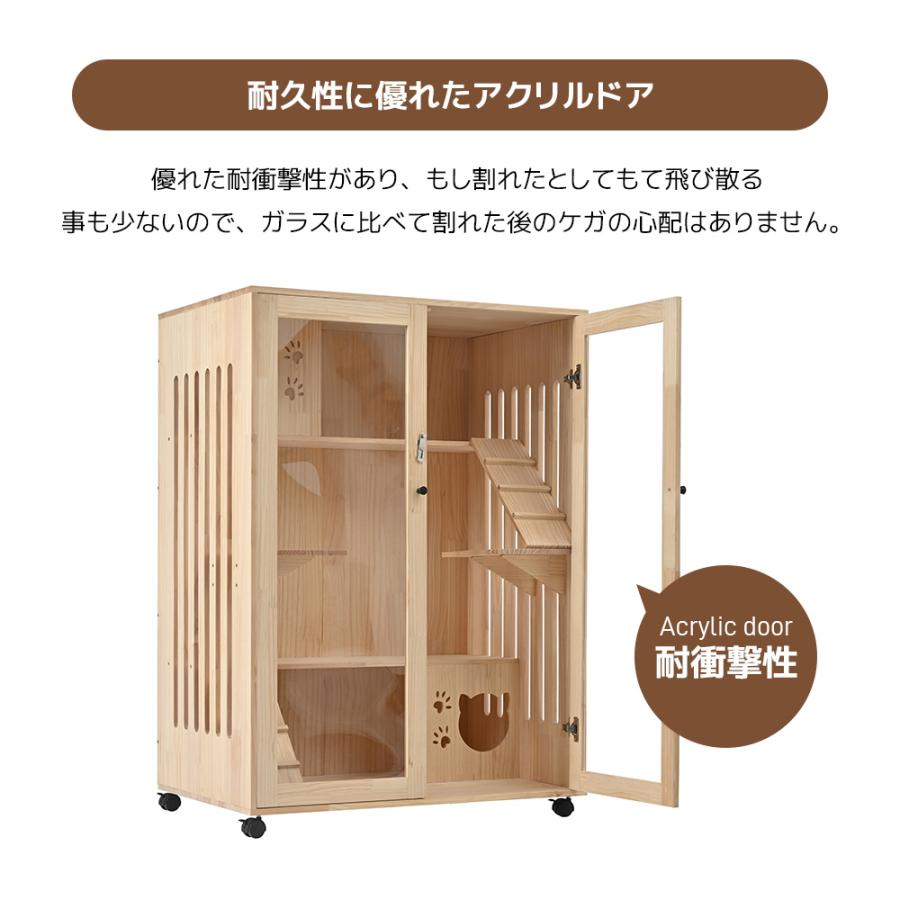 猫 ケージ キャットケージ 3段 木製フレーム 広々 大型 猫ゲージ 猫 ケージ キャットケージ 3段 木製フレーム 広々 大型 猫ゲージ