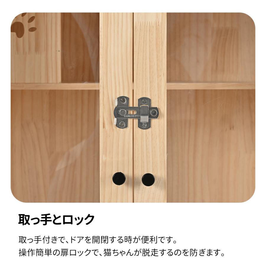 猫 ケージ キャットケージ 3段 木製フレーム 広々 大型 猫ゲージ