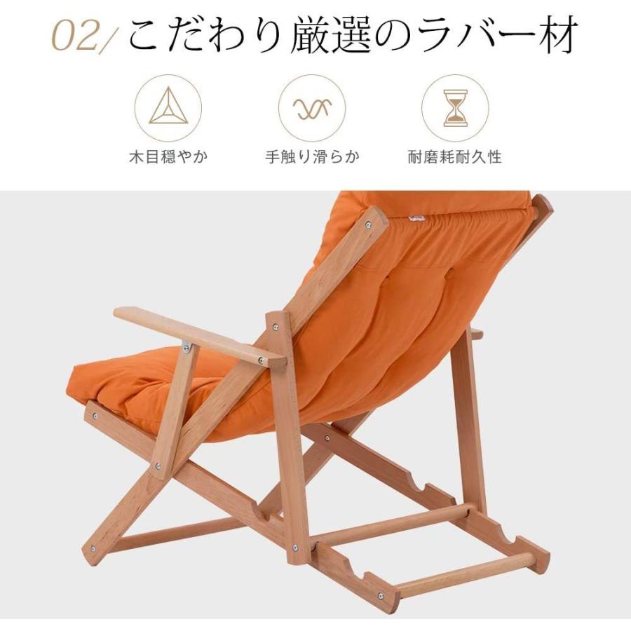 木製ロッキングチェア 多機能ロッキングチェア 折りたたみ式