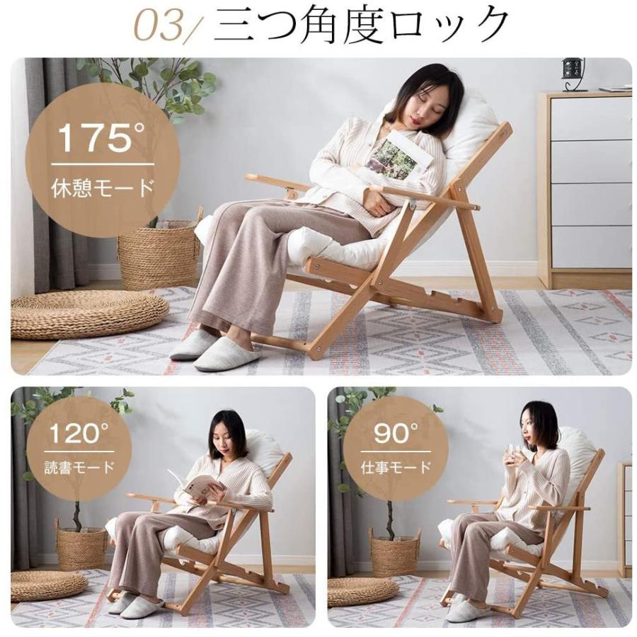 木製ロッキングチェア 多機能ロッキングチェア 折りたたみ式 木製ロッキングチェア 多機能ロッキングチェア 折りたたみ式