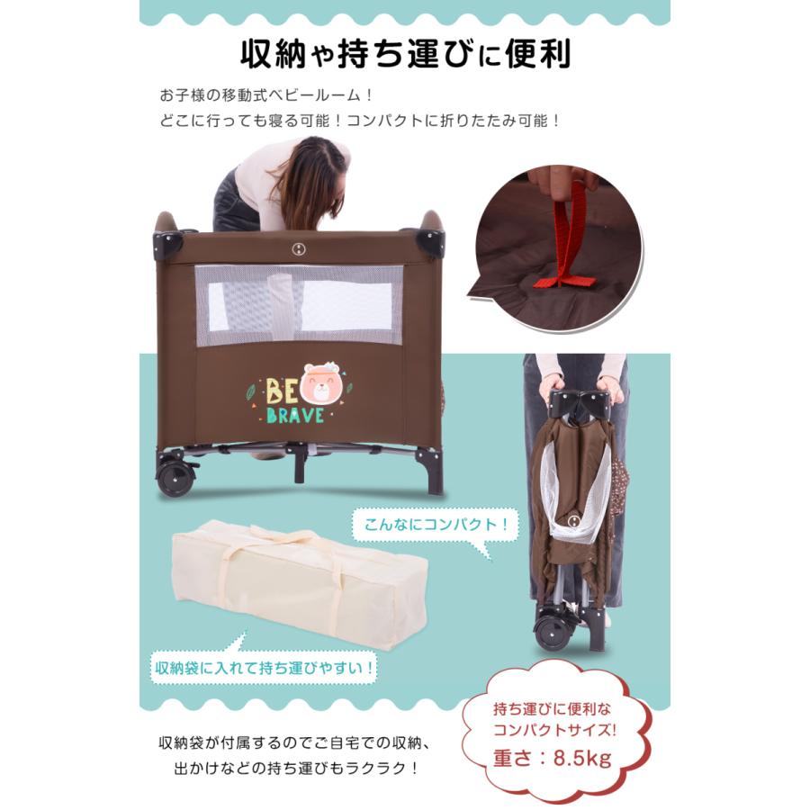 ベビーベッド 折りたたみ ベビーサークル お昼寝マット