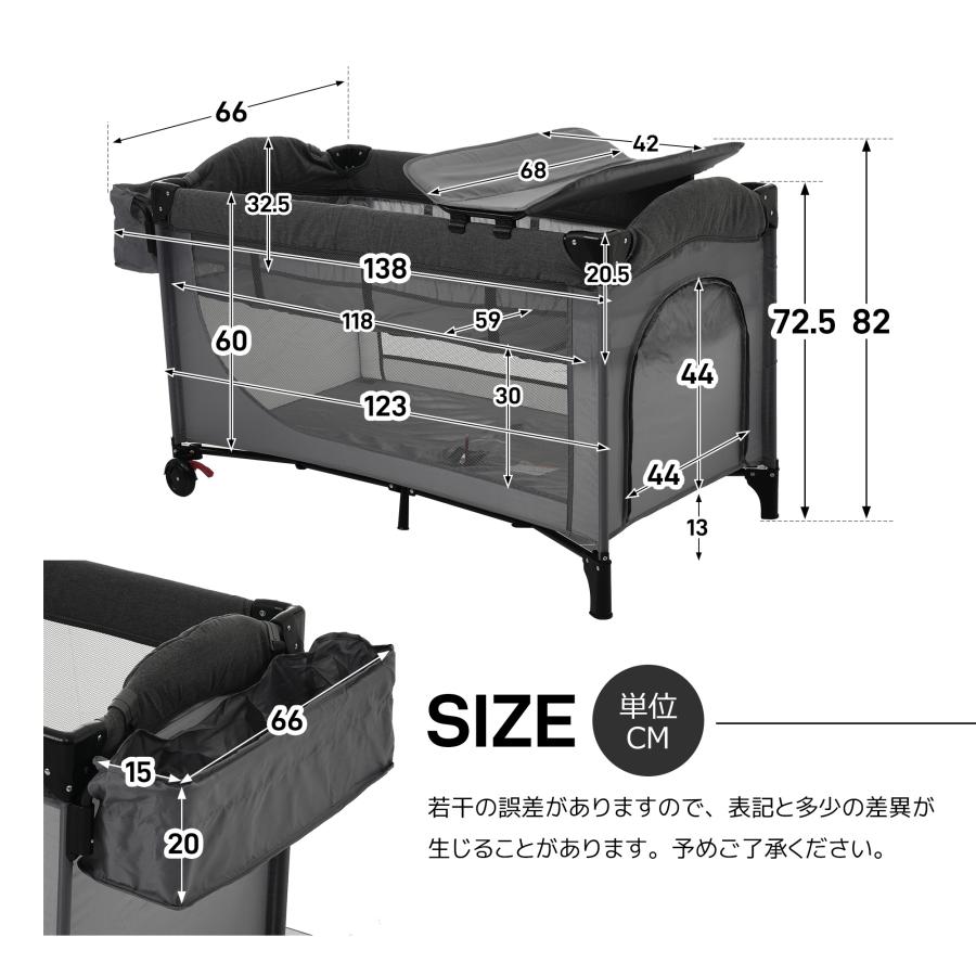 ベビーベッド 折りたたみ ベビーサークル おむつ替えテーブル付 ベビーベッド 折りたたみ ベビーサークル おむつ替えテーブル付
