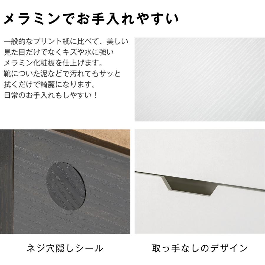 下駄箱 3段 シューズラック 玄関収納 引き出し ひとり暮らし