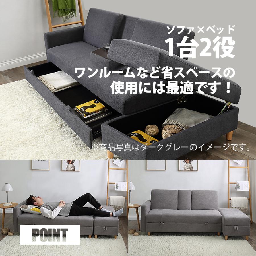 ソファー ソファ l字 コーナーソファー コーナーソファ 3人掛け ソファー ソファ l字 コーナーソファー コーナーソファ 3人掛け