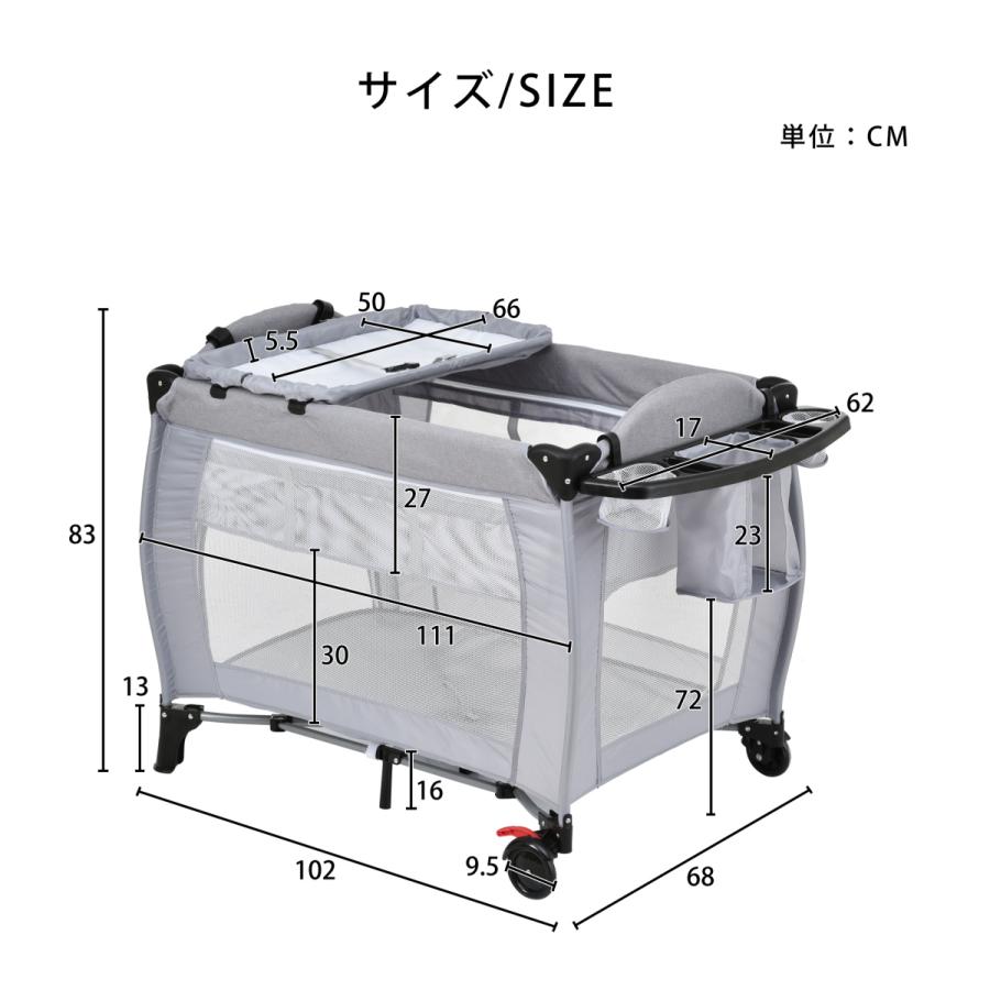美品　ベビーベッド　マット付き ベッド&ベビーベッド専門店『スリーピー』 ベビーベッド