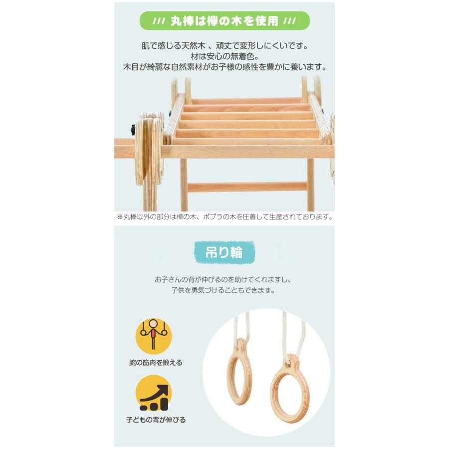 大型遊具 ジャングルジム 折り畳み収納 滑り台 室内 木製 天然木 大型遊具 ジャングルジム 折り畳み収納 滑り台 室内 木製 天然木