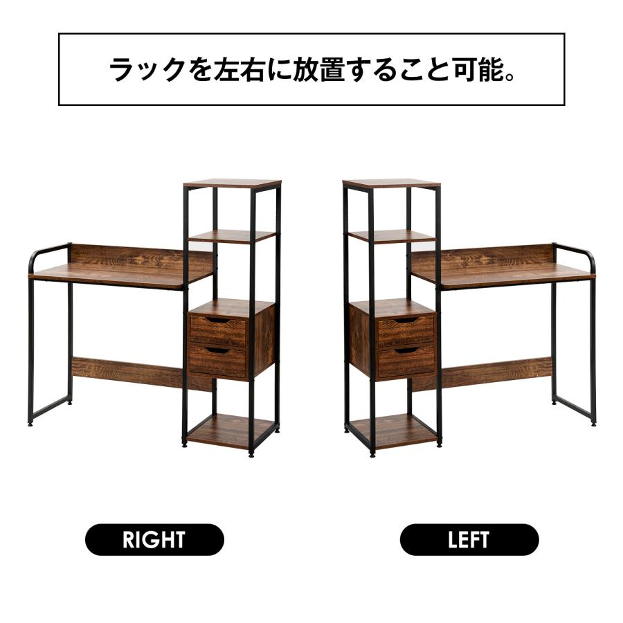 パソコンデスク引き出し付き3段シェルフ付木製 ミシン台書斎机学習机 Amazon | パソコンデスク 引き出し付き 3段シェルフ付 パソコン