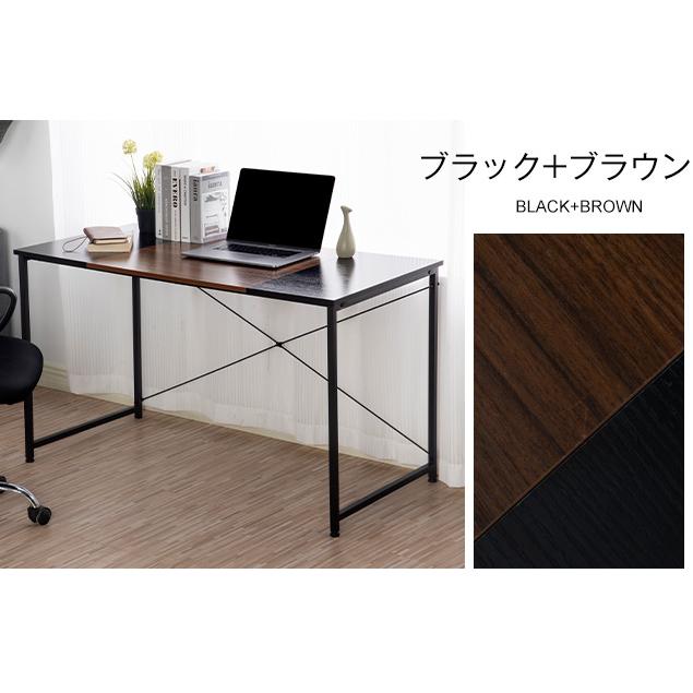 【2個セット】【ダークブラウン】パソコンデスク シンプル 極簡易デスク木製 机 2個セット】【ダークブラウン】パソコンデスク シンプル 極簡易
