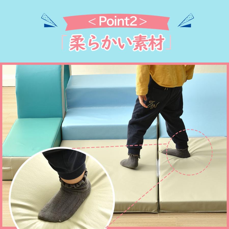 おもちゃ ソフトブロック アスレチック ブロック クッション 布製 玩具 大型 室内 遊具 滑り台 キッズスペース 子供 こども キッズ 幼児 保育園 保育用品 