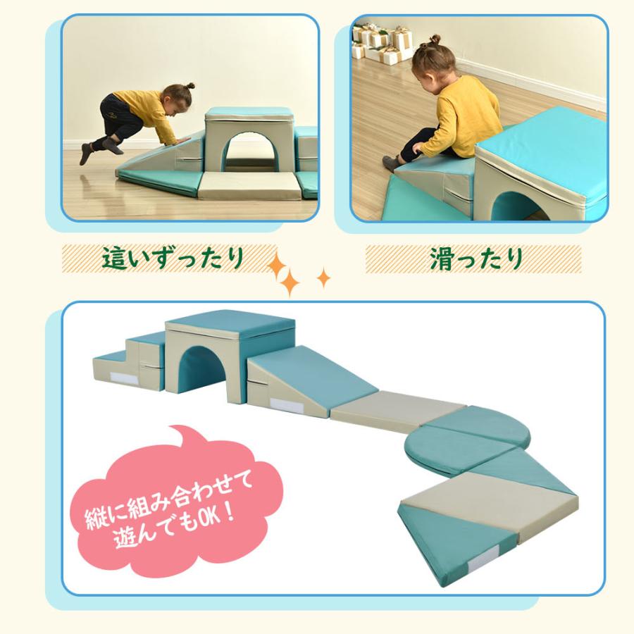 おもちゃ ソフトブロック アスレチック ブロック クッション 布製 玩具 大型 室内 遊具 滑り台 キッズスペース 子供 こども キッズ 幼児 保育園 保育用品 
